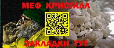 гашишное масло Кингисепп