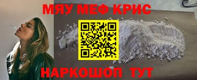 шишки Кимры