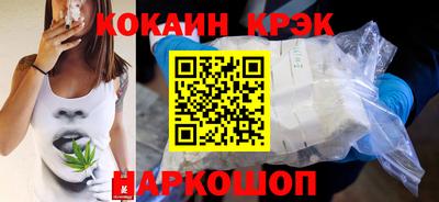 меф VHQ Камышлов