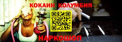 марки lsd Кинель