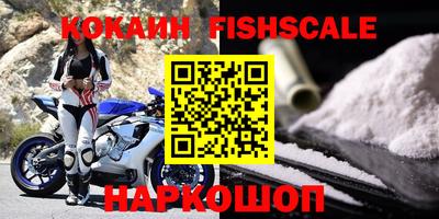 ALPHA-PVP Кандалакша