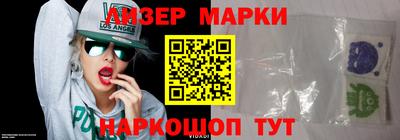 герыч Канаш