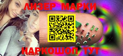 шишки Кимры