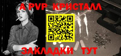 марки lsd Кинель