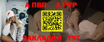 гашишное масло Кингисепп