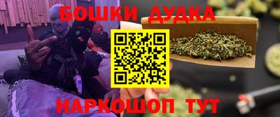 ALPHA-PVP Кандалакша