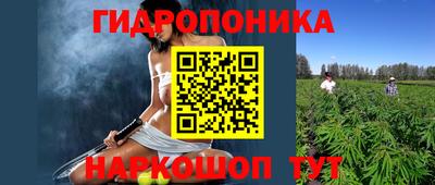 ALPHA-PVP Кандалакша