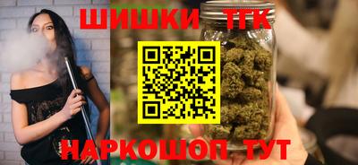 ALPHA-PVP Кандалакша