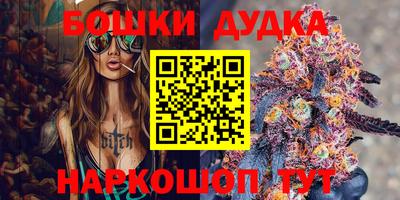 меф VHQ Камышлов