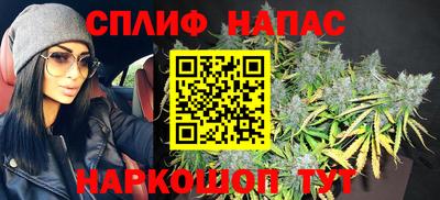 марки lsd Кинель