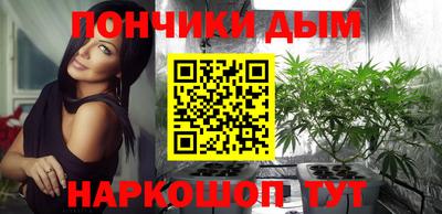 герыч Канаш