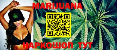 меф VHQ Камышлов