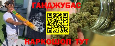 марки lsd Кинель