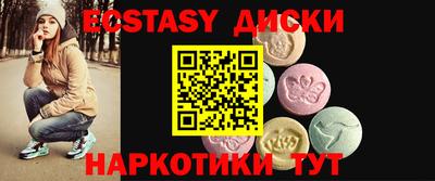 гашишное масло Кингисепп