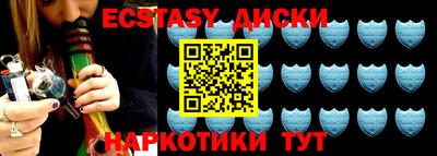 ALPHA-PVP Кандалакша