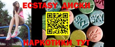 марки lsd Кинель