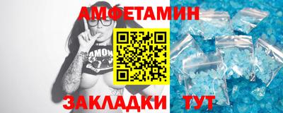 гашишное масло Кингисепп