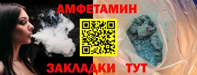 марки lsd Кинель