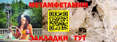 марки lsd Кинель