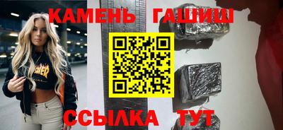 марки lsd Кинель