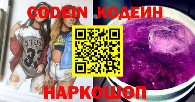 шишки Кимры